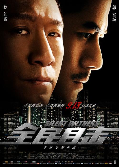 怎么办假新加坡劳工证